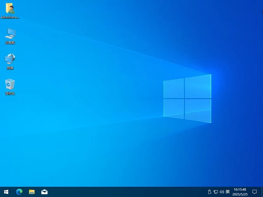 三蛋系统 TWM000 Win10 22H2 LTSC EnterpriseS 19045.7184-颜夕资源网-第13张图片
